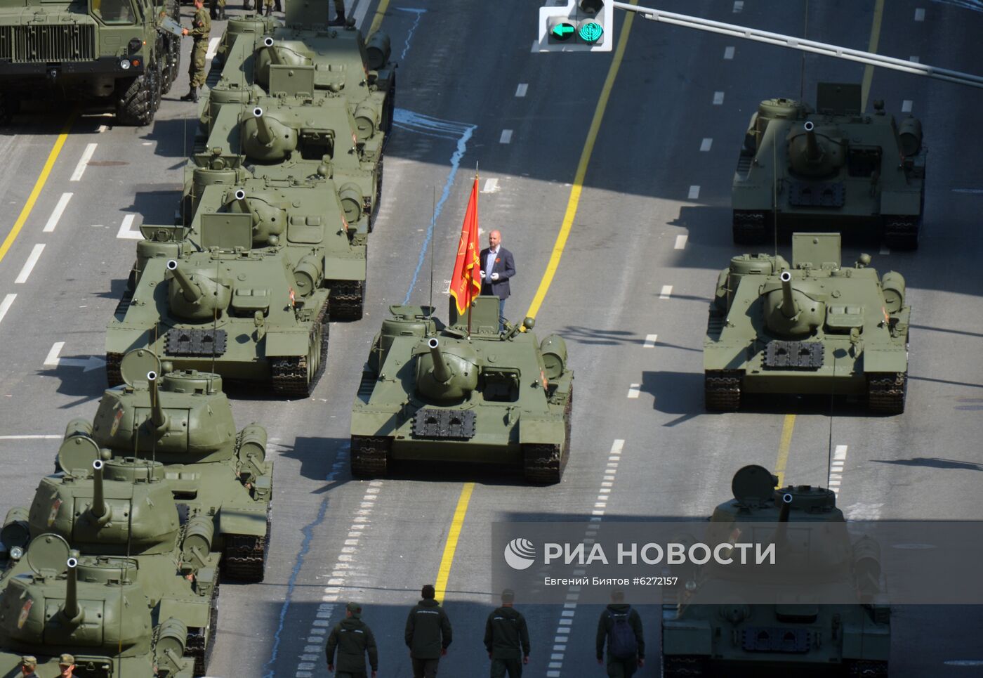 Военный парад в ознаменование 75-летия Победы