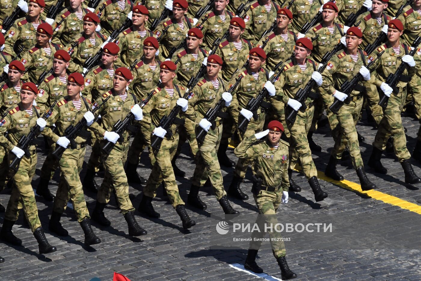 Военный парад в ознаменование 75-летия Победы