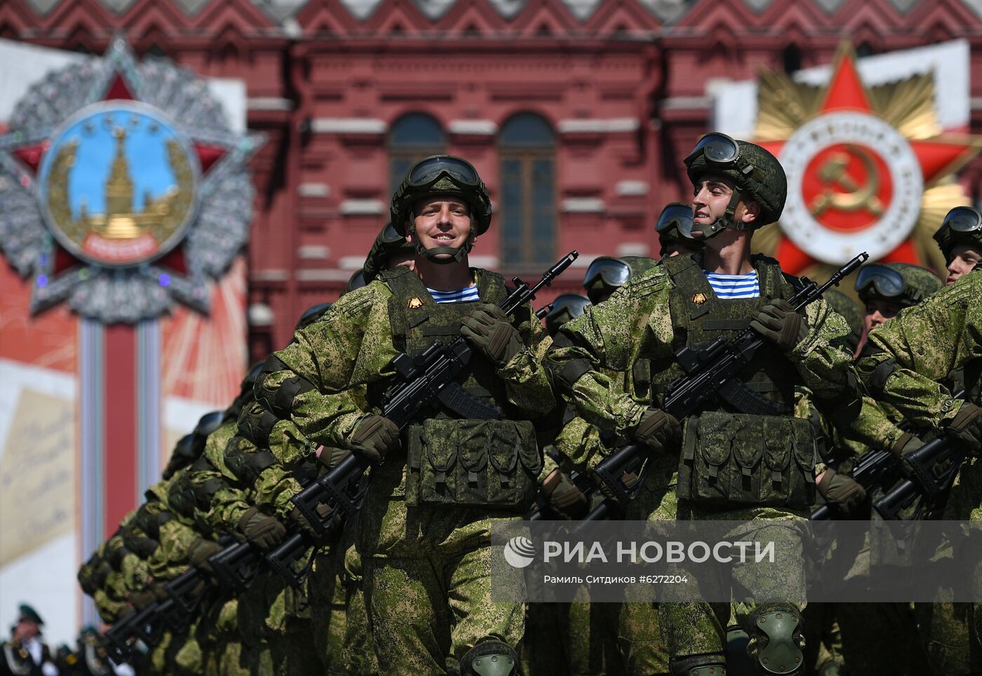 Военный парад в ознаменование 75-летия Победы