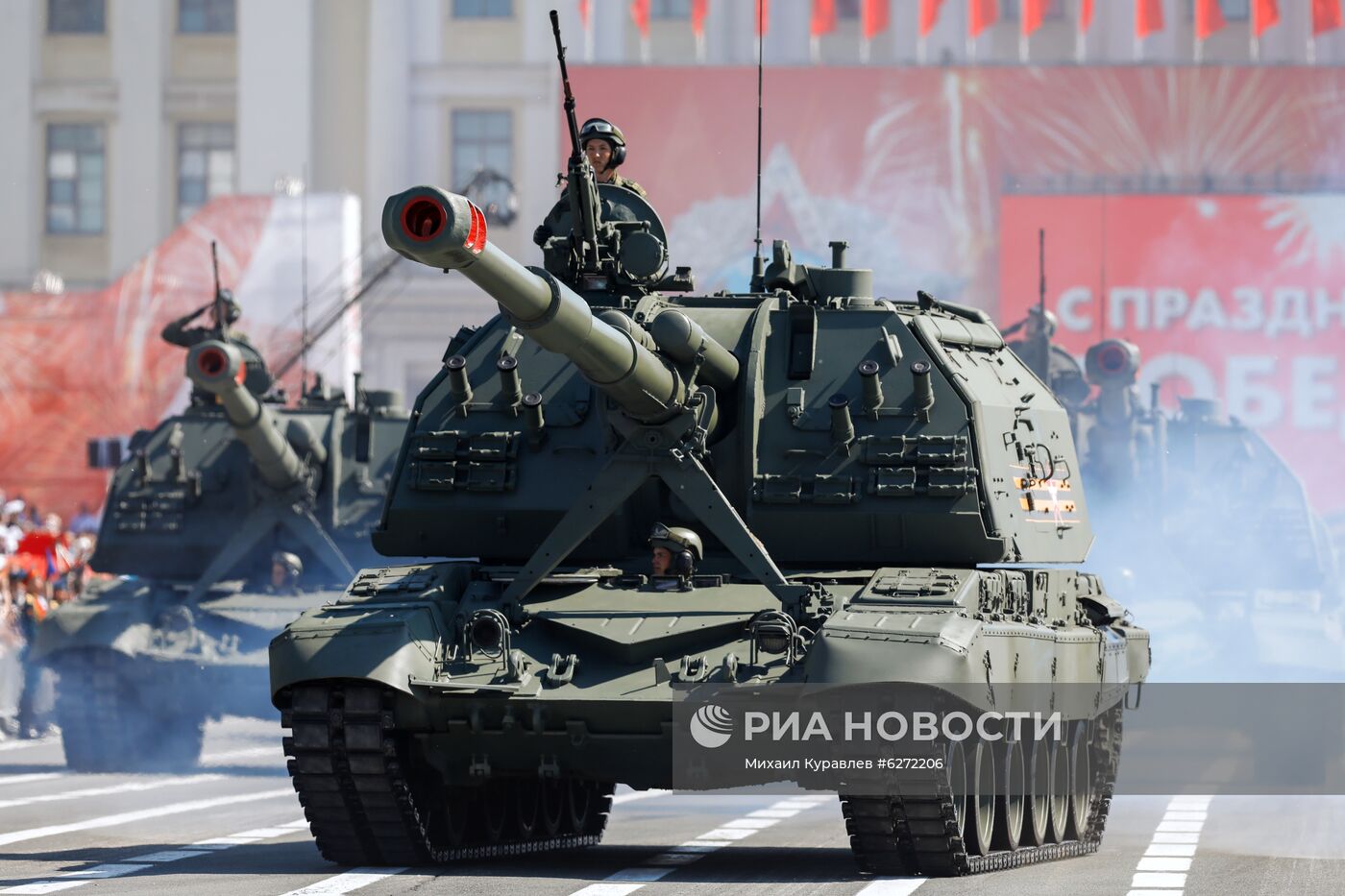 Военный парад в городах России в ознаменование 75-летия Победы