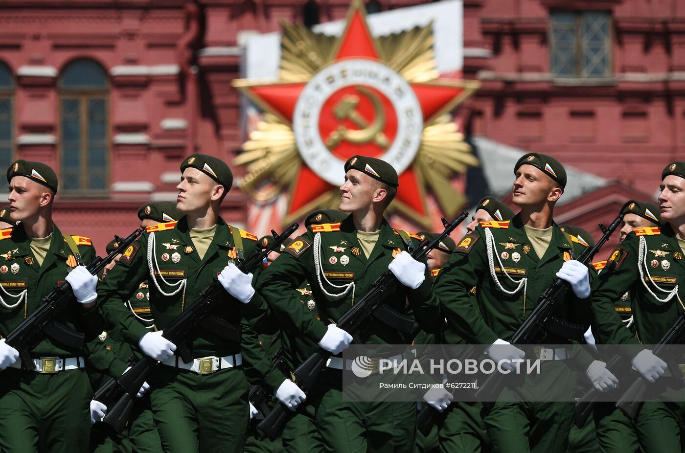 Военный парад в ознаменование 75-летия Победы