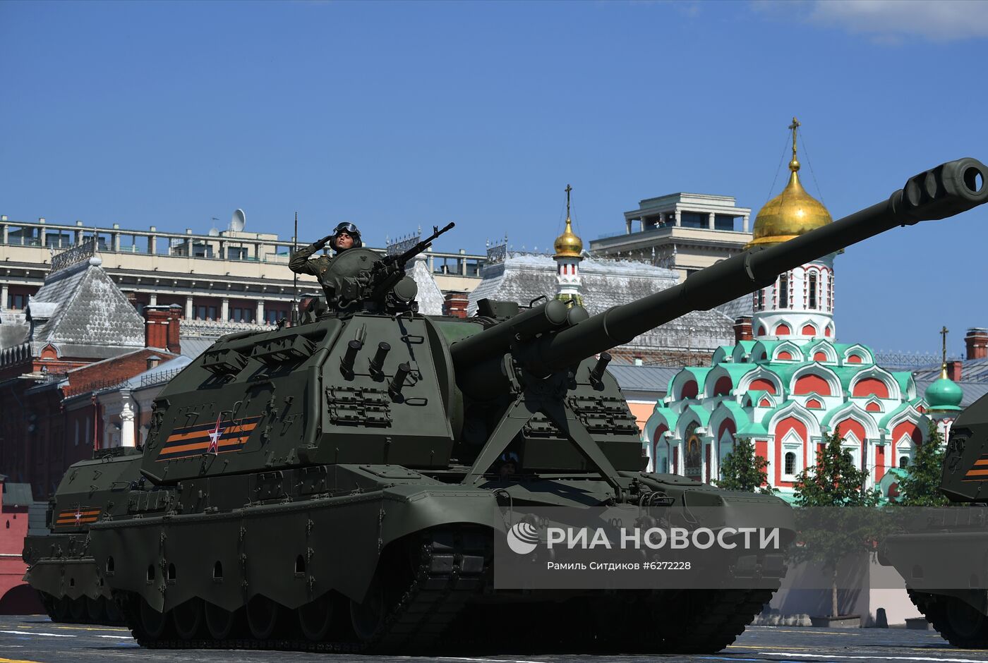 Военный парад в ознаменование 75-летия Победы