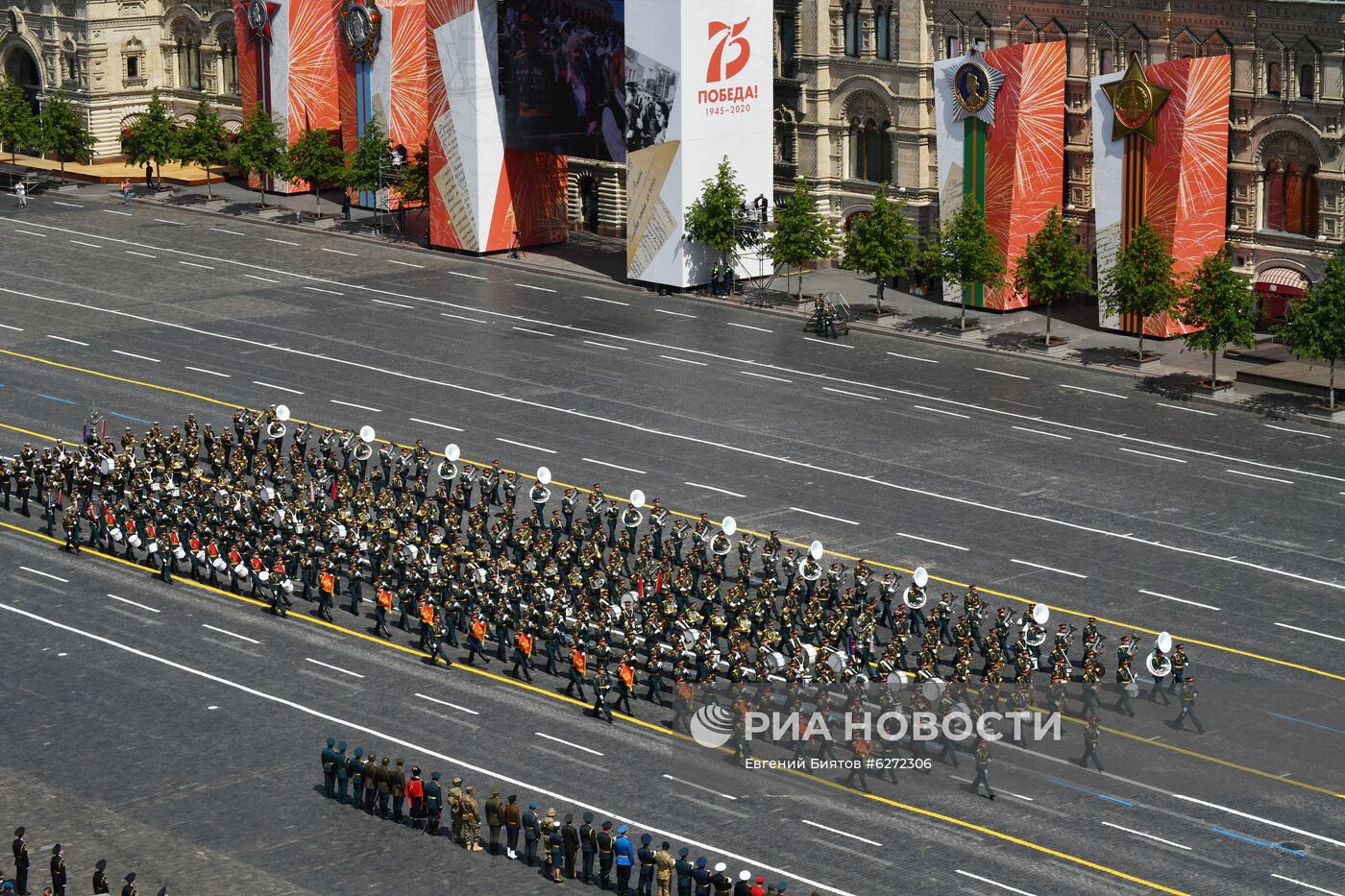 Военный парад в ознаменование 75-летия Победы