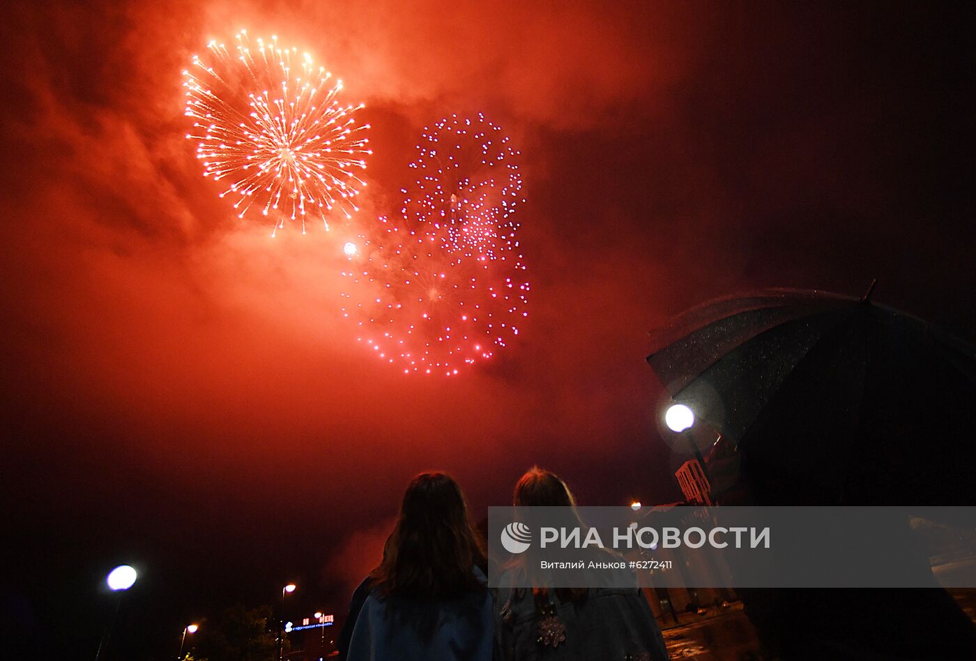 Салют в городах России в ознаменование 75-летия Победы