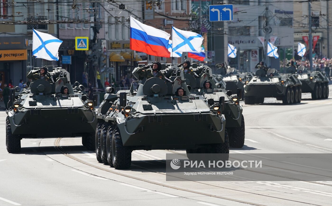 Военный парад в городах России в ознаменование 75-летия Победы