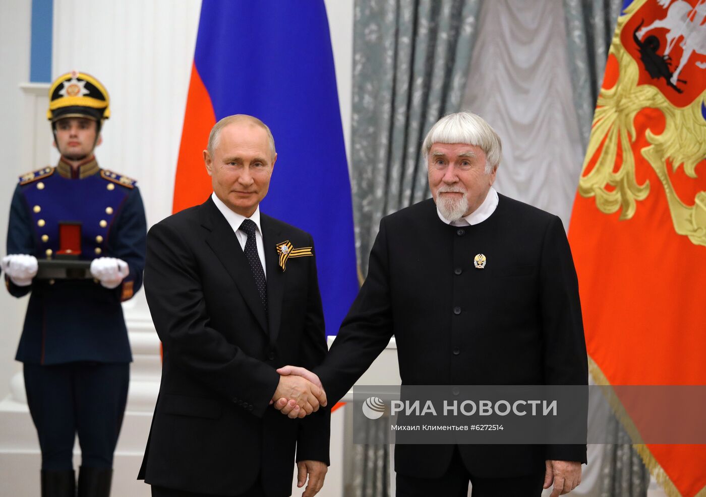 Вручение государственных премий президентом РФ В. Путиным в Кремле