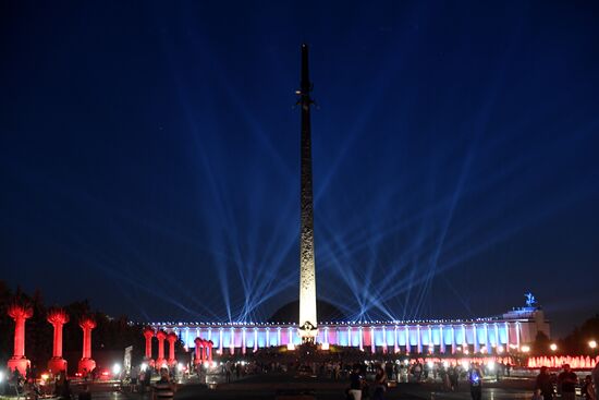Акция "Лучи Победы" в Москве