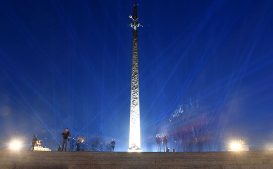 Акция "Лучи Победы" в Москве