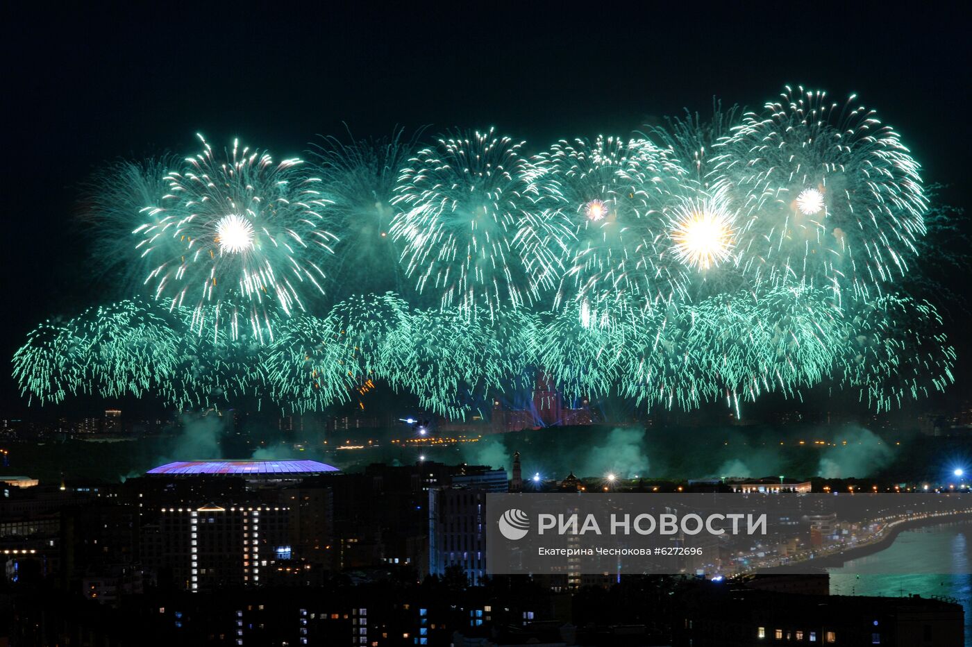 Салют в Москве в ознаменование 75-летия Победы