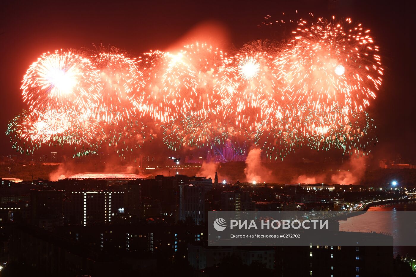 Салют в Москве в ознаменование 75-летия Победы