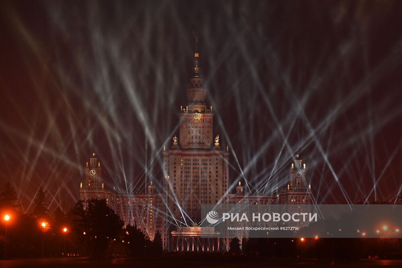 Акция "Лучи Победы" в Москве