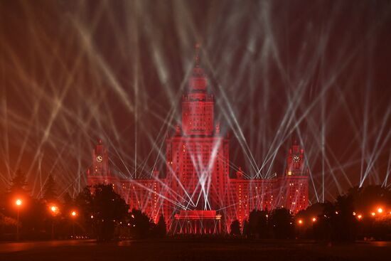 Акция "Лучи Победы" в Москве