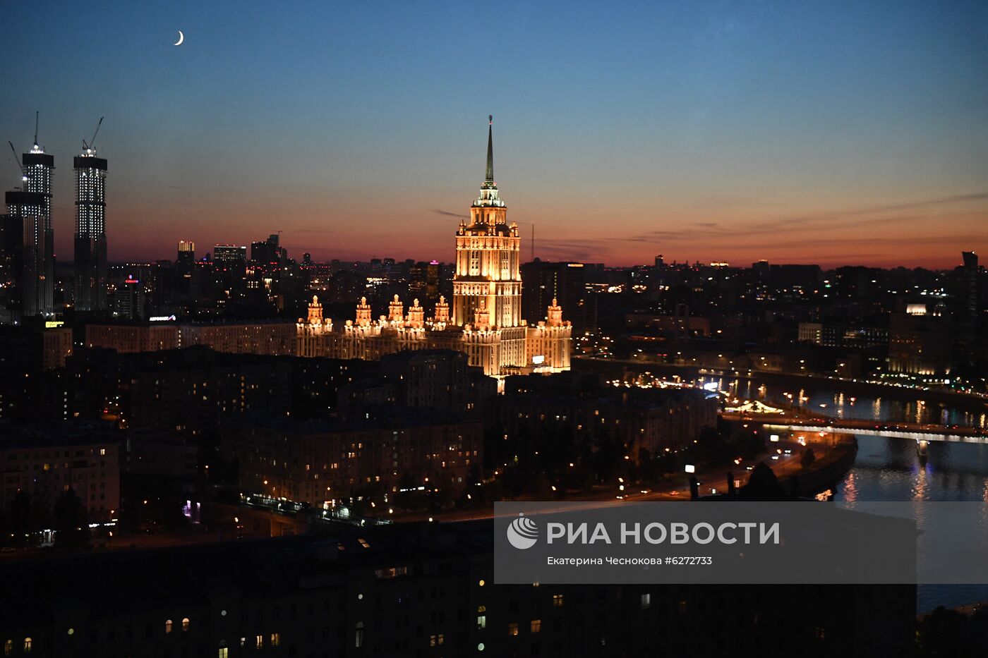 Города России. Москва