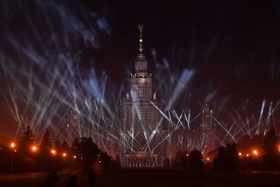 Акция "Лучи Победы" в Москве