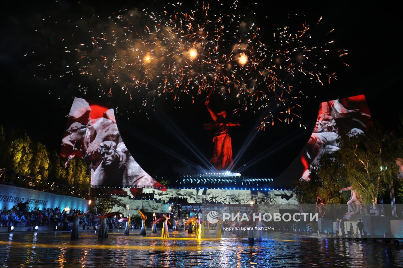 Концерт на Мамаевом кургане в честь 75-летия Победы