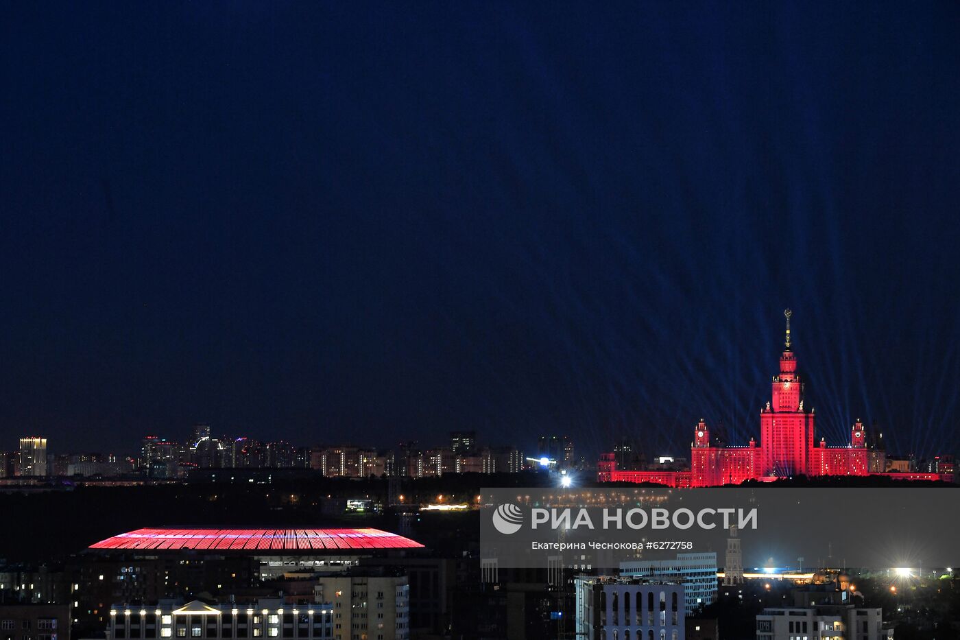 Акция "Лучи Победы" в Москве