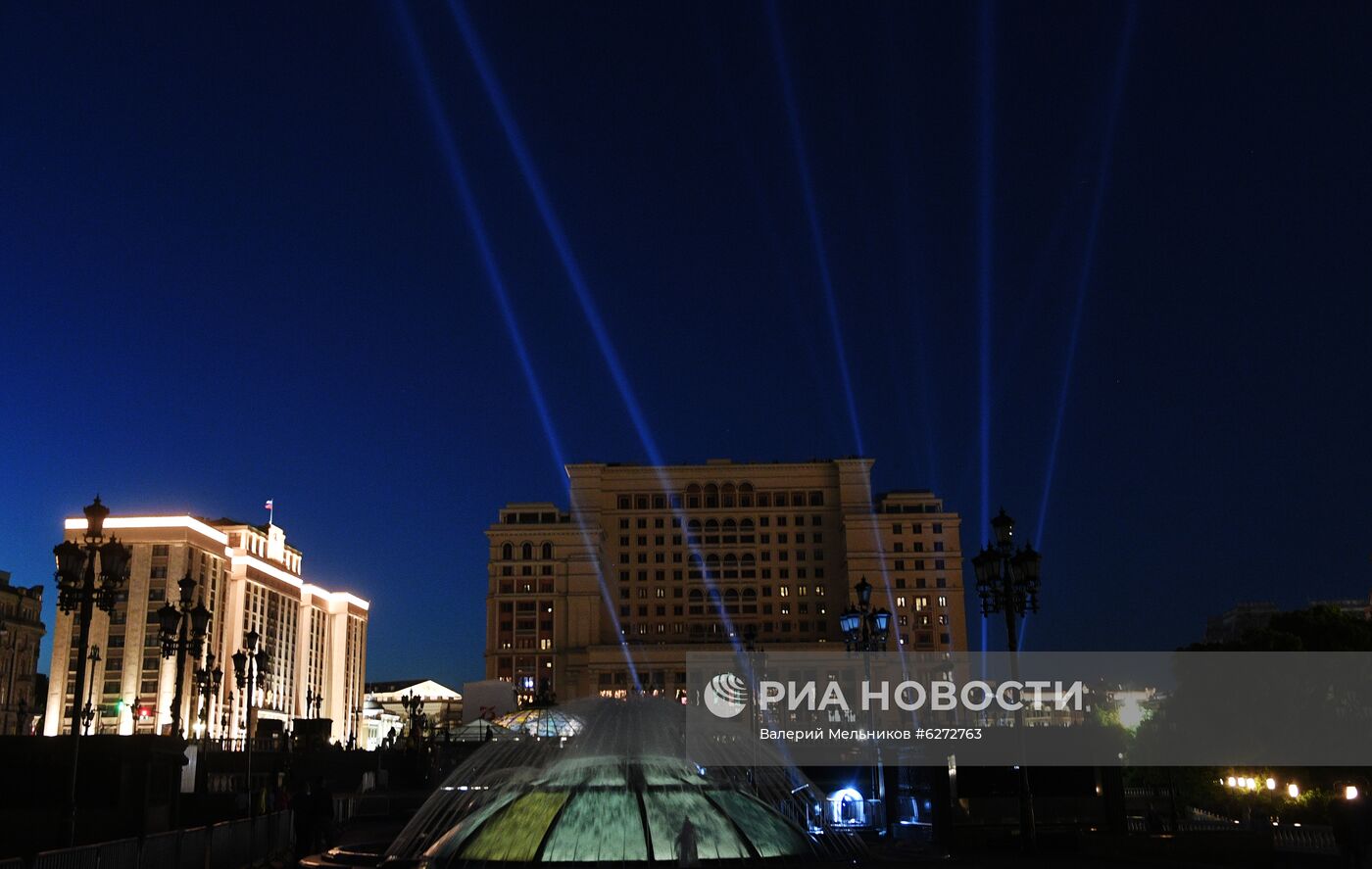 Акция "Лучи Победы" в Москве