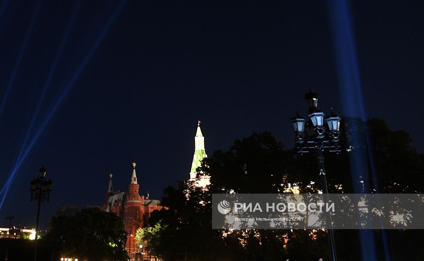 Акция "Лучи Победы" в Москве