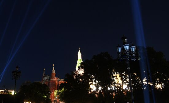 Акция "Лучи Победы" в Москве