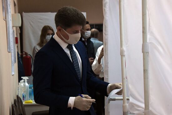 Голосование по внесению поправок в Конституцию РФ в городах России