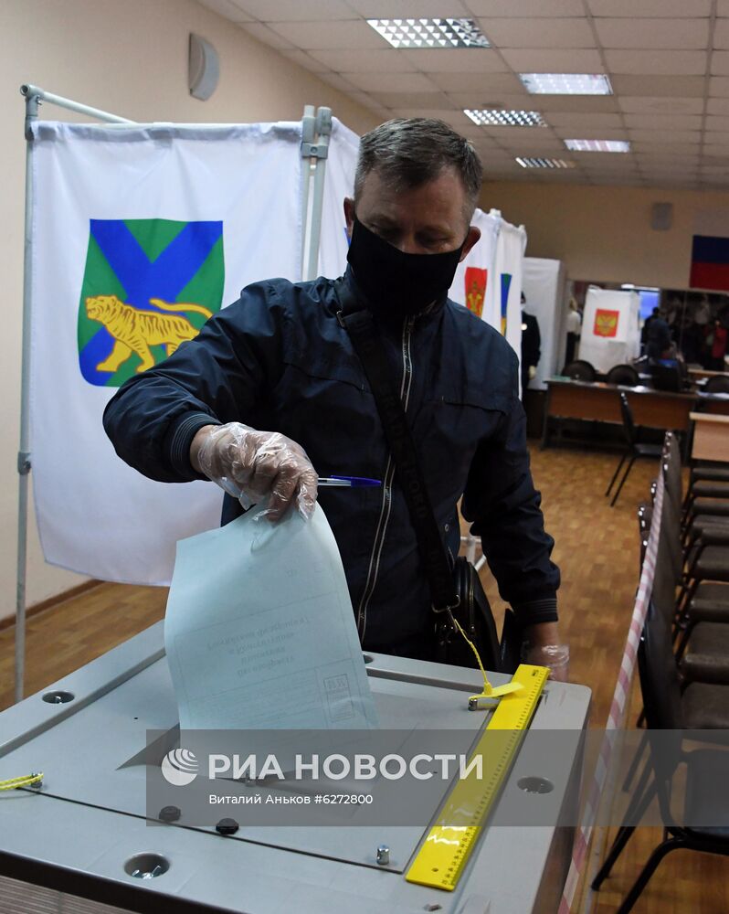 Голосование по внесению поправок в Конституцию РФ в городах России