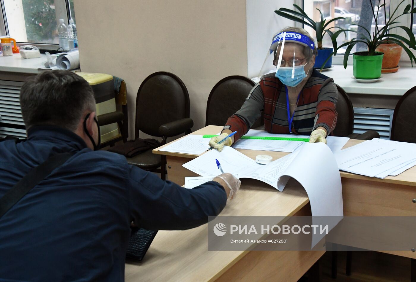 Голосование по внесению поправок в Конституцию РФ в городах России