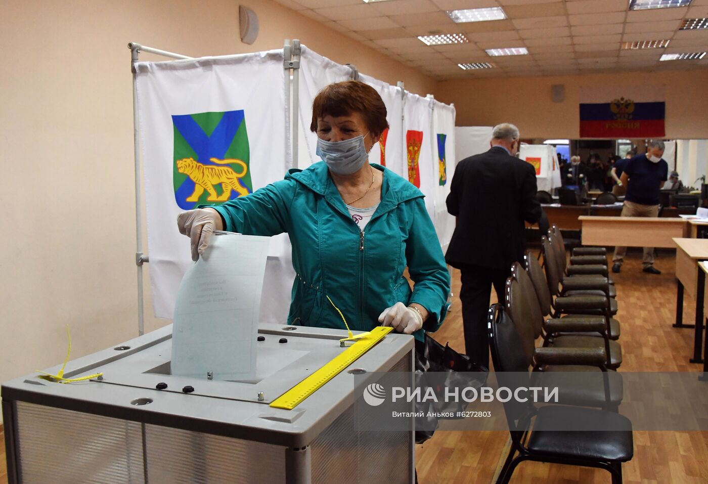 Голосование по внесению поправок в Конституцию РФ в городах России