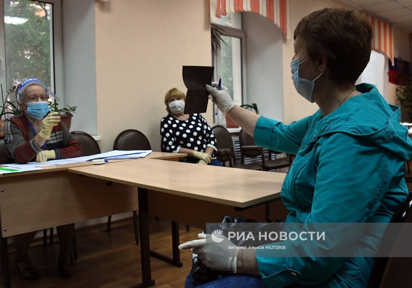 Голосование по внесению поправок в Конституцию РФ в городах России