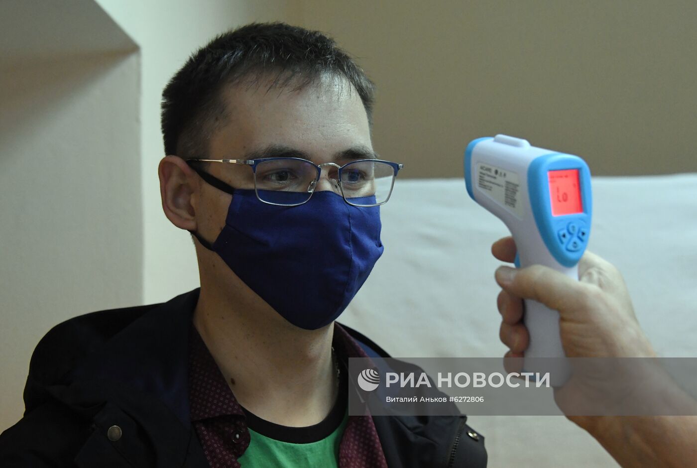 Голосование по внесению поправок в Конституцию РФ в городах России