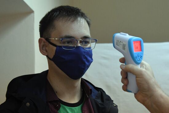 Голосование по внесению поправок в Конституцию РФ в городах России