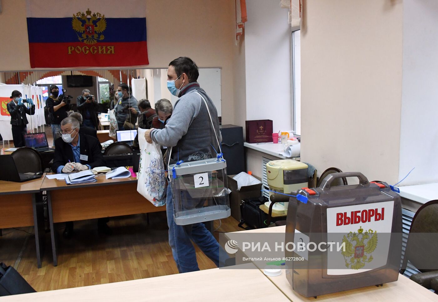 Голосование по внесению поправок в Конституцию РФ в городах России