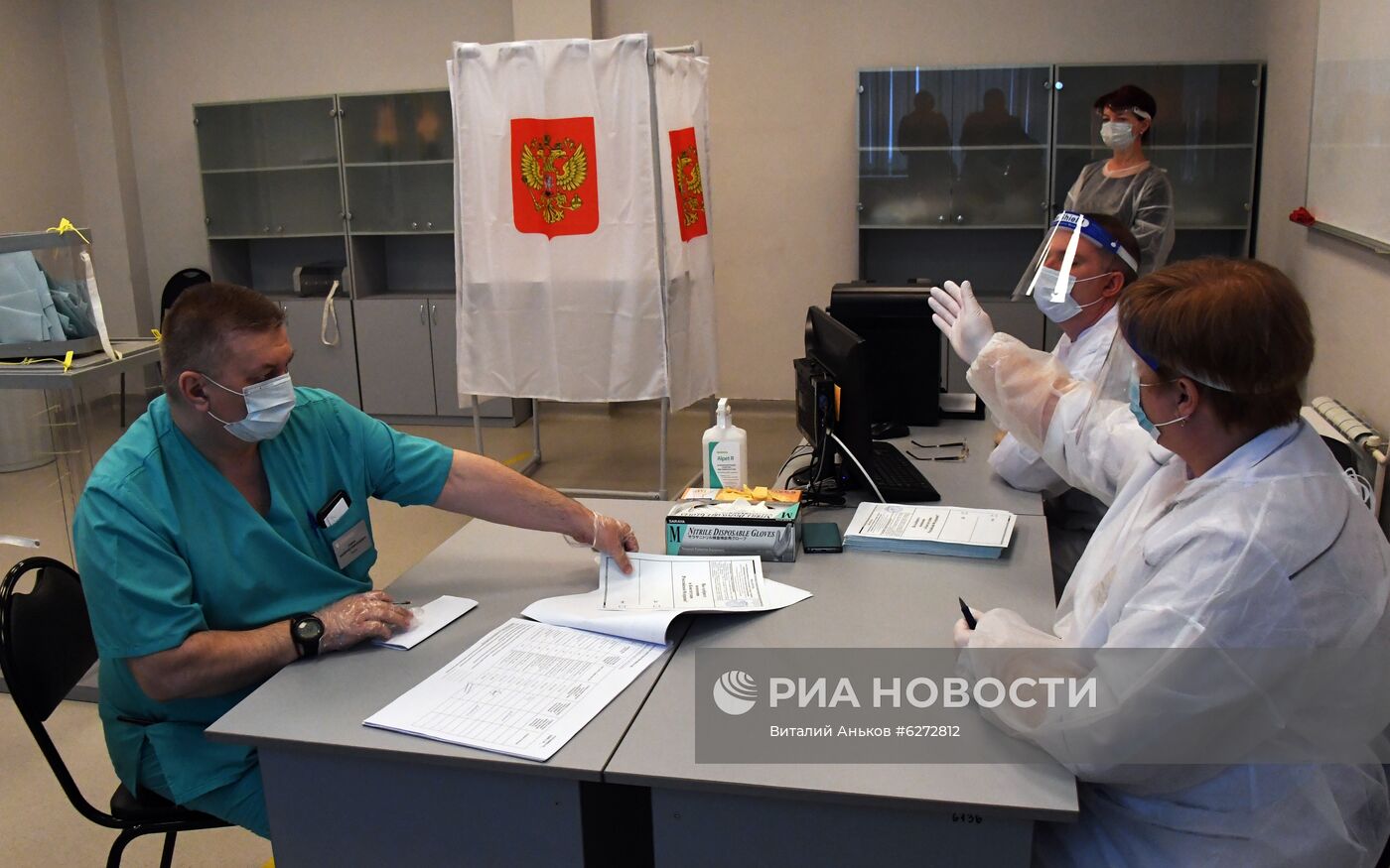 Голосование по внесению поправок в Конституцию РФ в городах России