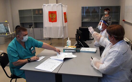 Голосование по внесению поправок в Конституцию РФ в городах России