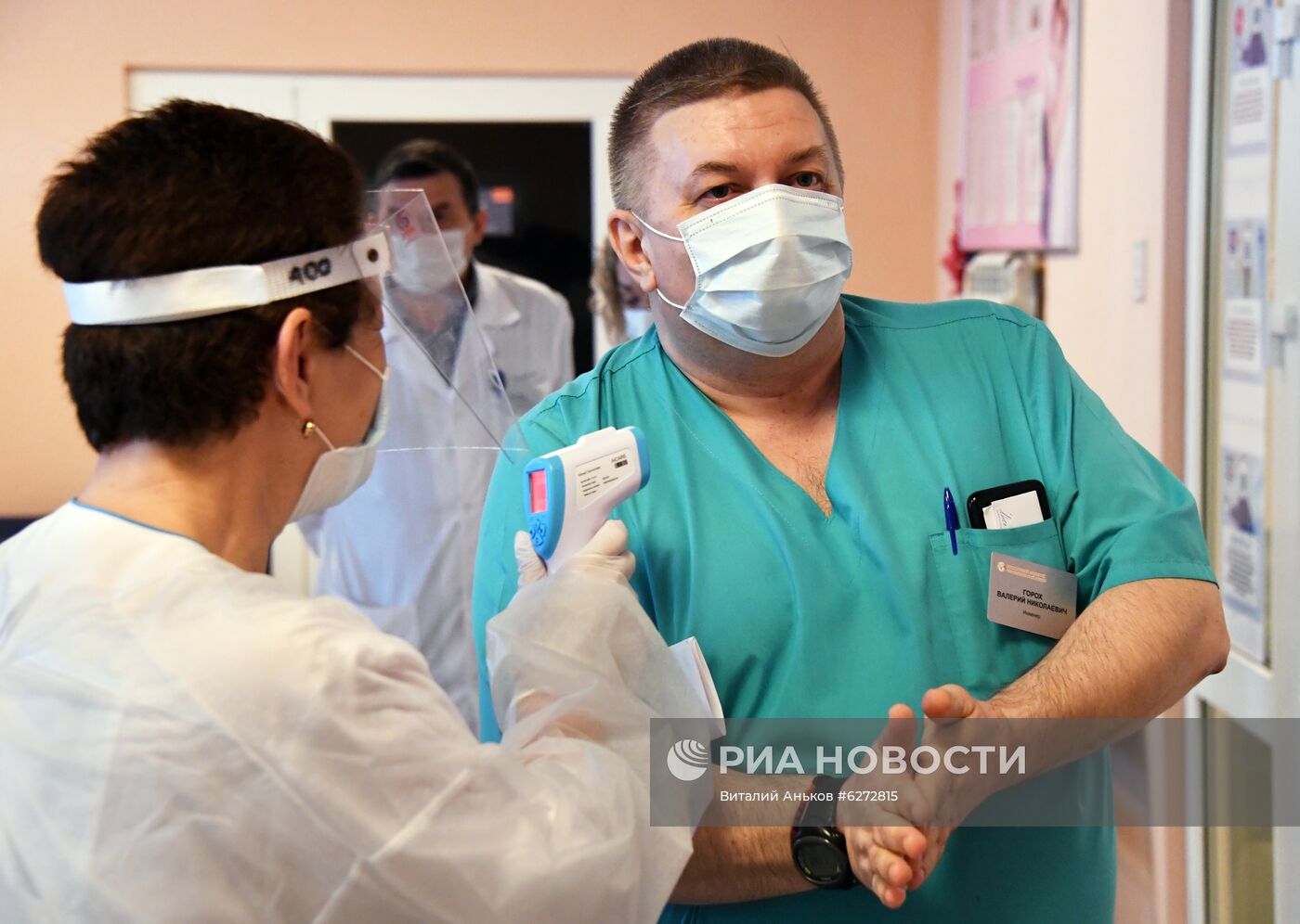 Голосование по внесению поправок в Конституцию РФ в городах России