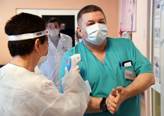 Голосование по внесению поправок в Конституцию РФ в городах России