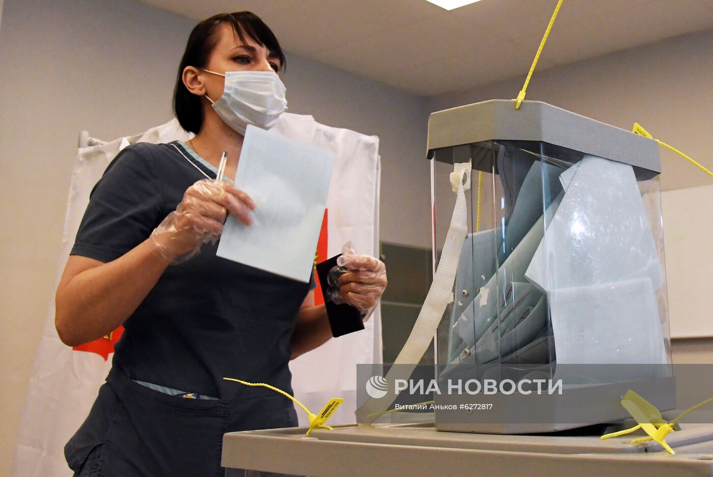 Голосование по внесению поправок в Конституцию РФ в городах России