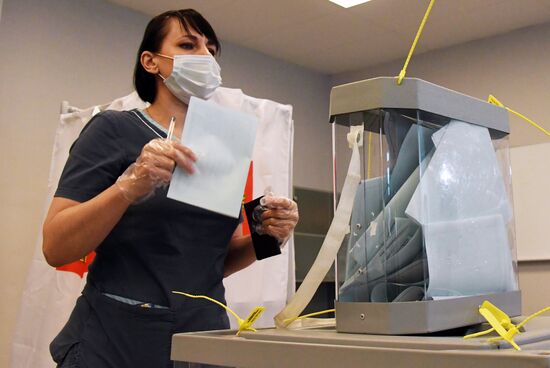 Голосование по внесению поправок в Конституцию РФ в городах России