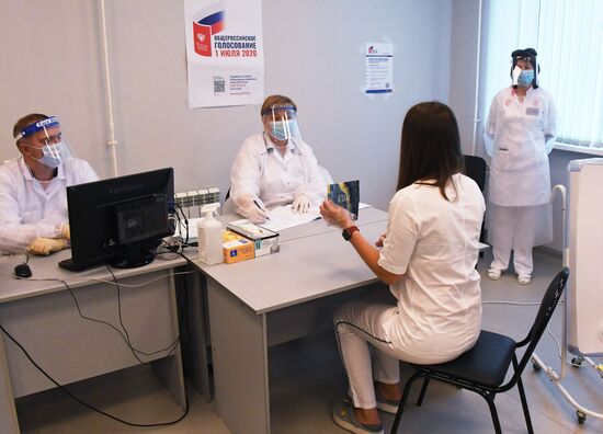 Голосование по внесению поправок в Конституцию РФ в городах России