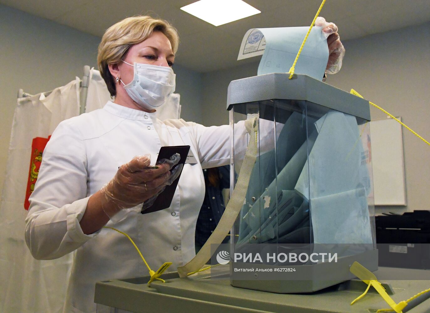 Голосование по внесению поправок в Конституцию РФ в городах России