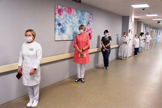 Голосование по внесению поправок в Конституцию РФ в городах России