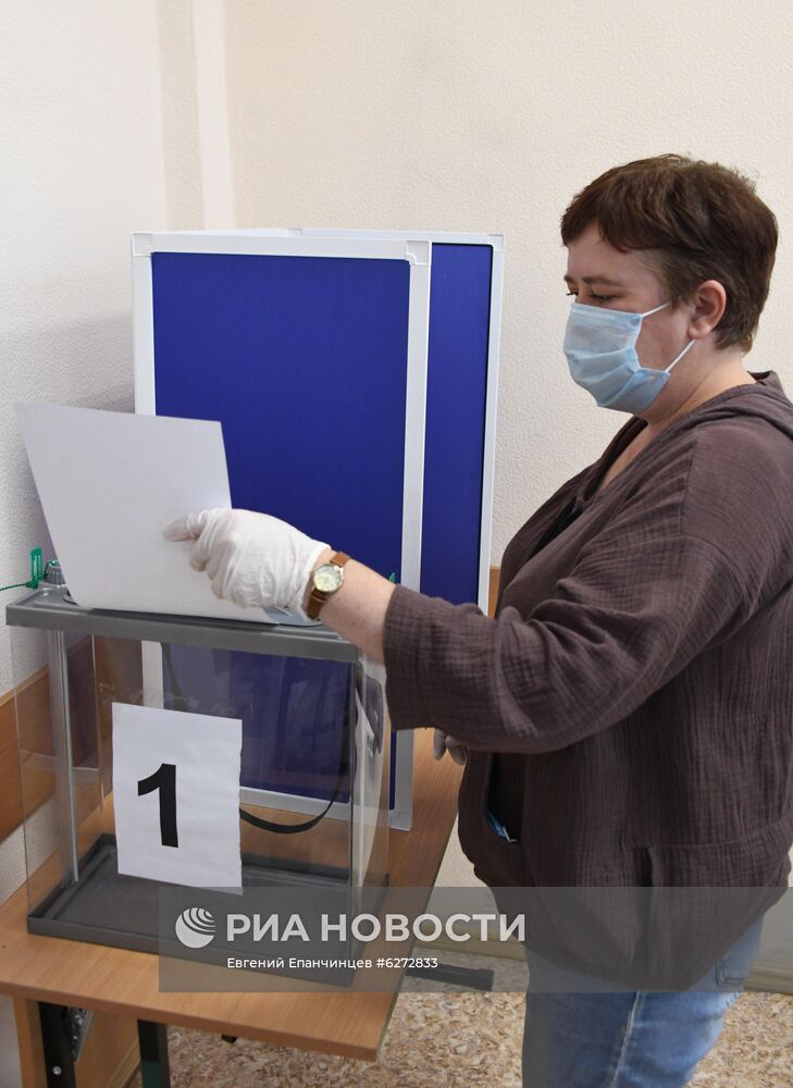 Голосование по внесению поправок в Конституцию РФ в городах России