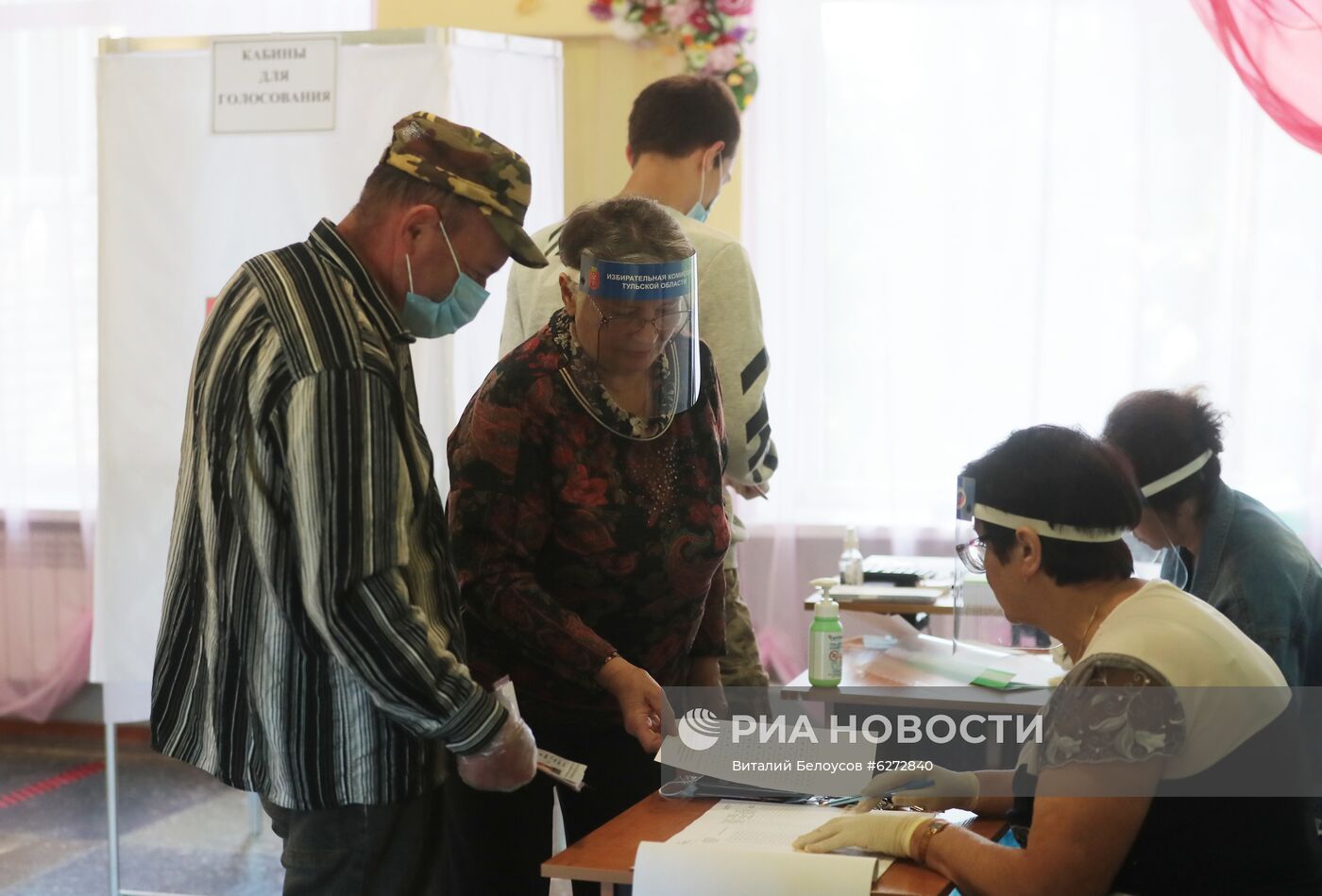 Голосование по внесению поправок в Конституцию РФ в городах России