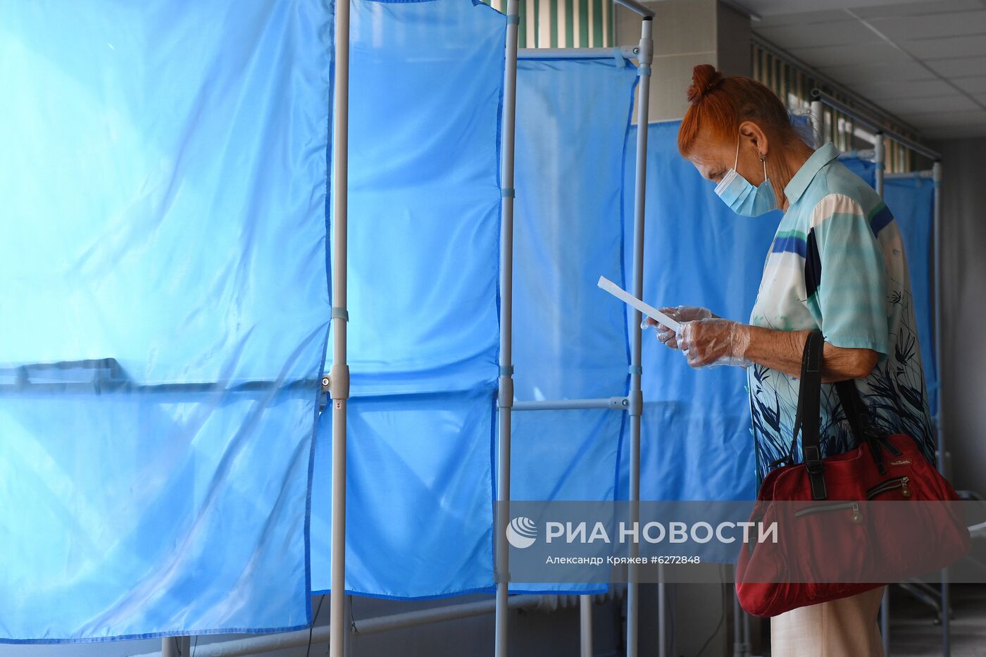 Голосование по внесению поправок в Конституцию РФ в городах России