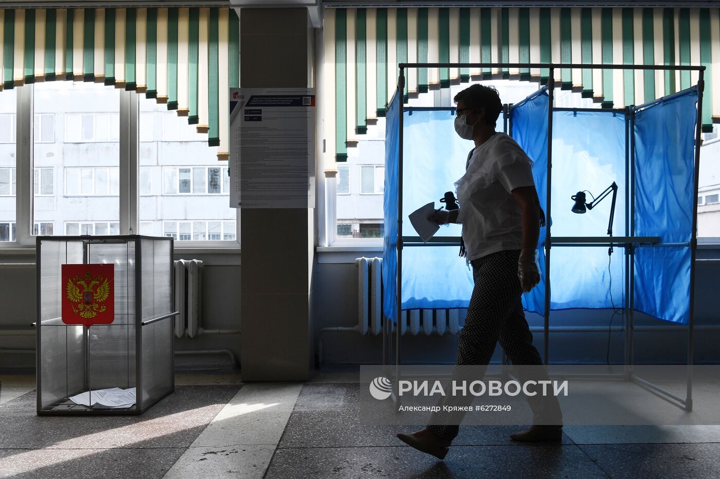 Голосование по внесению поправок в Конституцию РФ в городах России