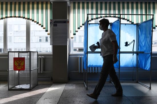 Голосование по внесению поправок в Конституцию РФ в городах России