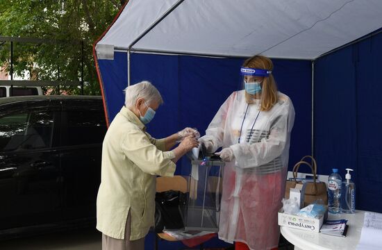 Голосование по внесению поправок в Конституцию РФ в городах России