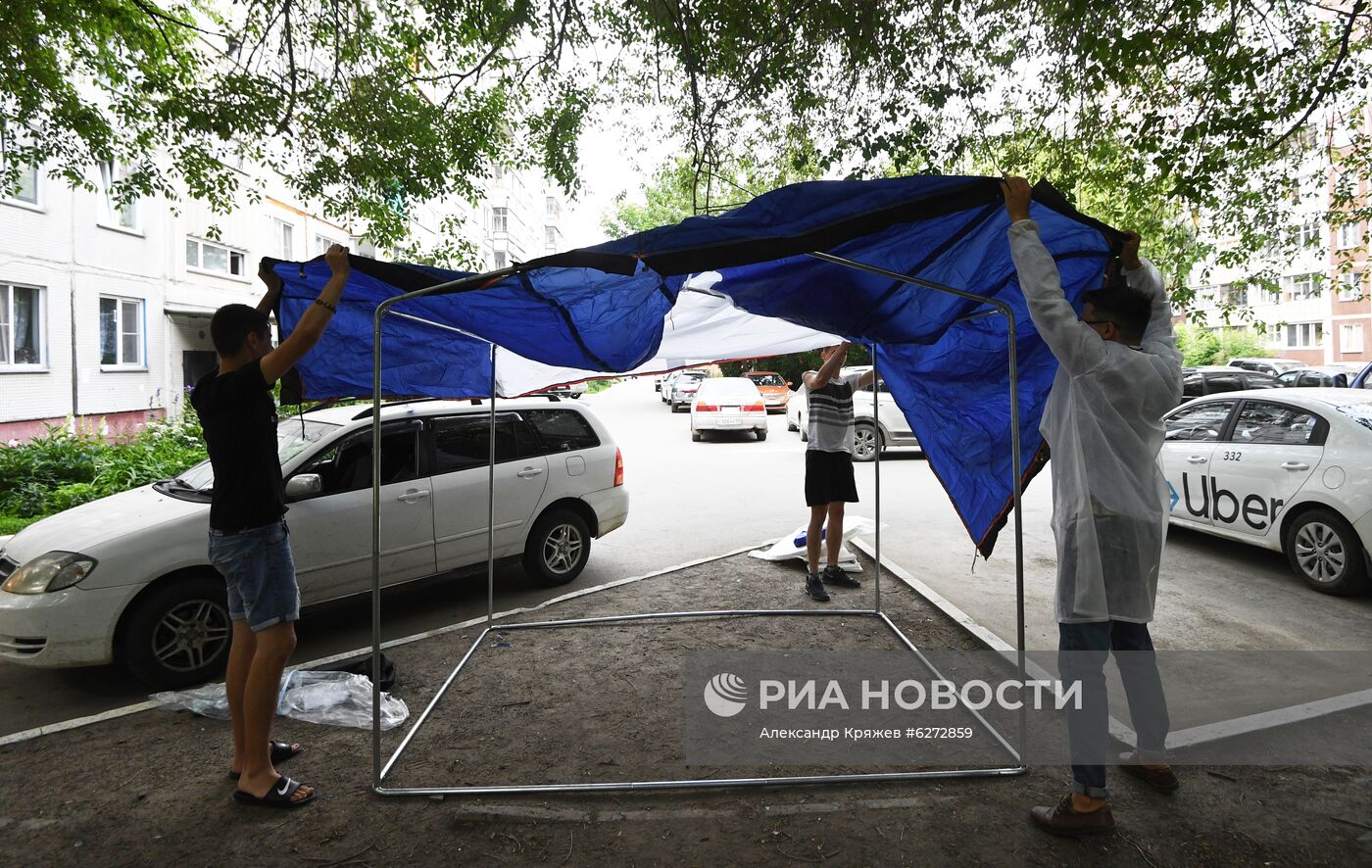 Голосование по внесению поправок в Конституцию РФ в городах России