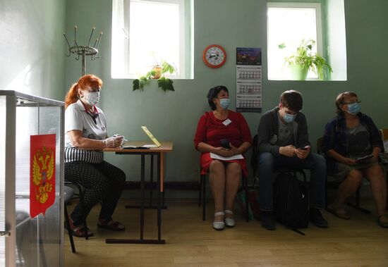 Голосование по внесению поправок в Конституцию РФ в городах России