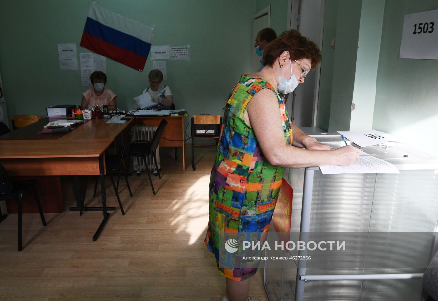 Голосование по внесению поправок в Конституцию РФ в городах России