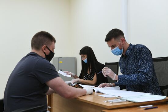 Голосование по внесению поправок в Конституцию РФ в Москве